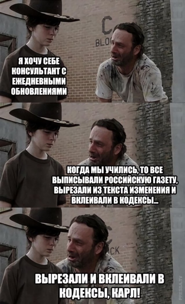 Веселые картинки в пятницу (03.07)