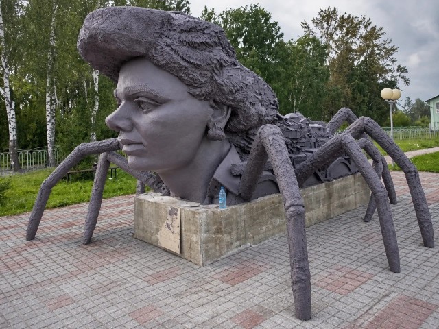 Лучше б туалет построили