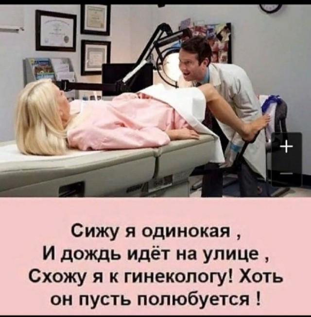Картинки для деградации 261 (разной степени свежести)