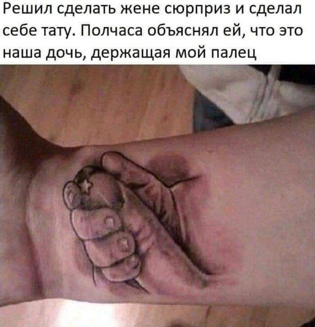 Так себе картинки 01.09.26