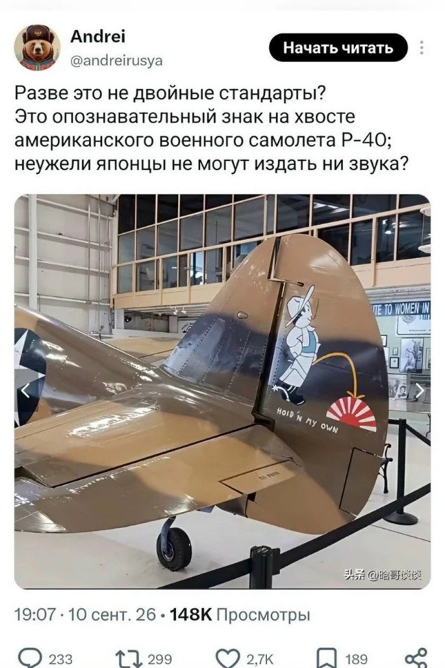 Так себе картинки 14.09.26
