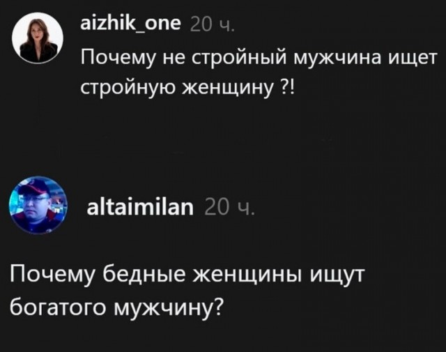 Картинки для деградации 278 (разной степени свежести)