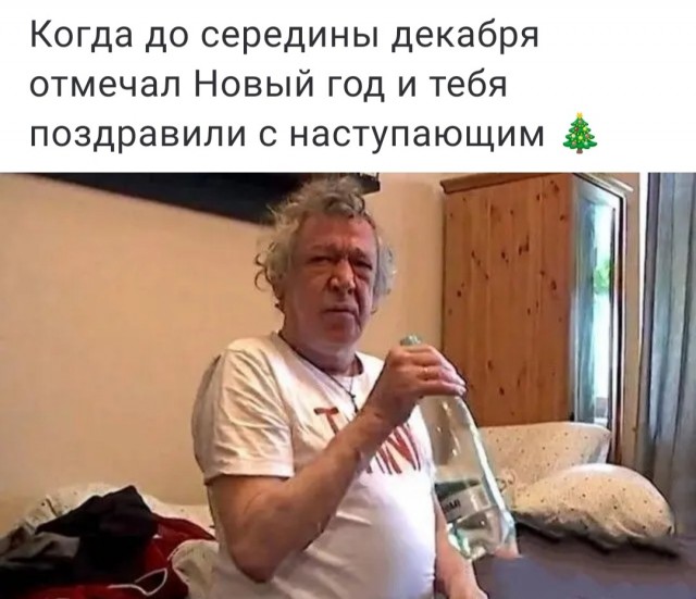 Веселые картинки в пятницу (25.09)