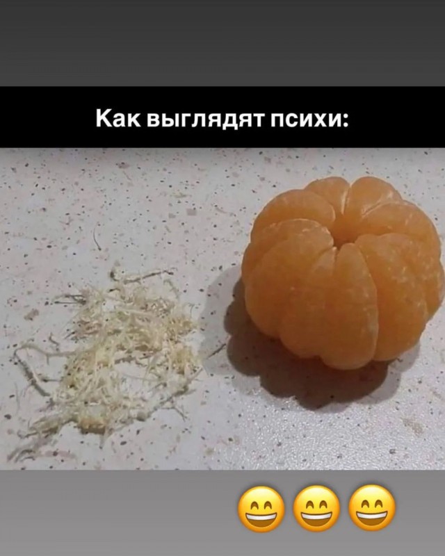 Веселые картинки в пятницу (16.10)