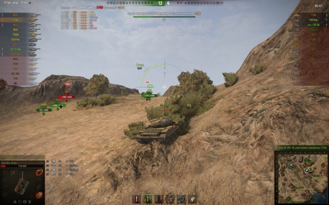 Wargaming 8