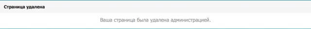 Соц сеть Таджикистана