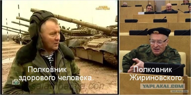 Жириновский в военной форме