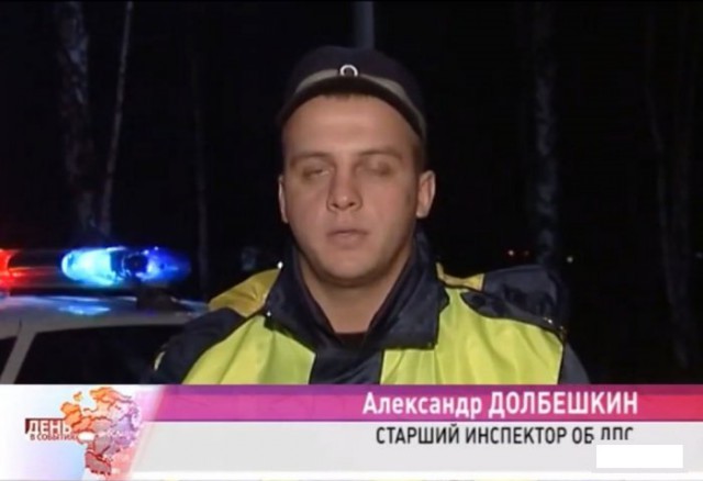 Это можно увидеть на TV.