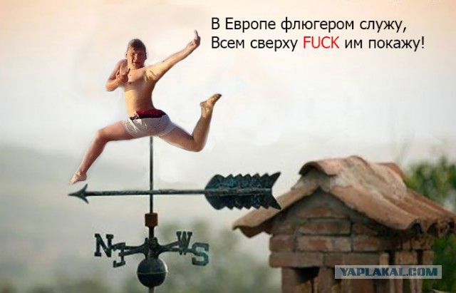 Просил обработать фото.