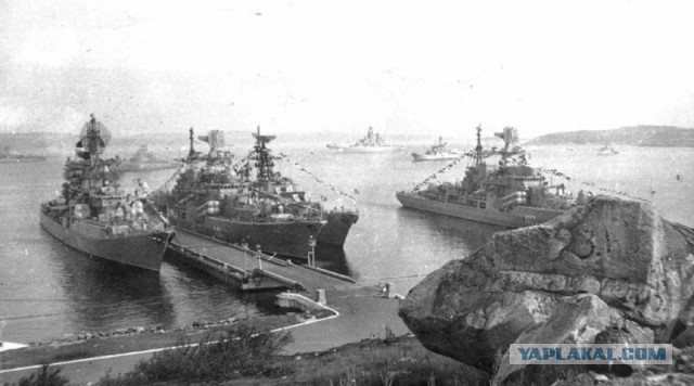ВМФ СССР