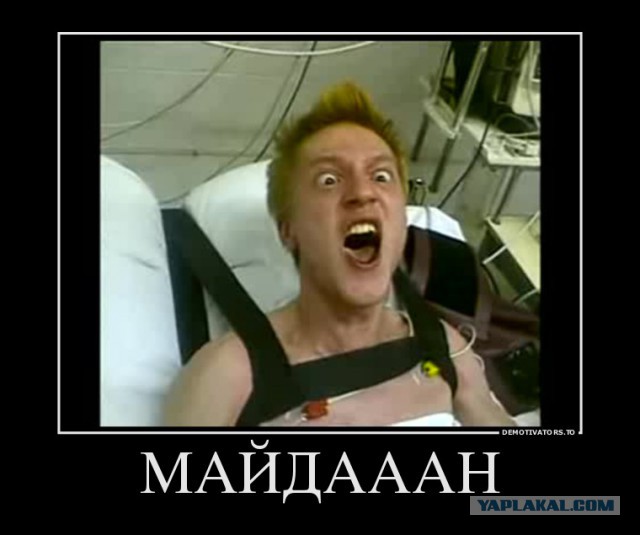 На Майдане снова горят шины