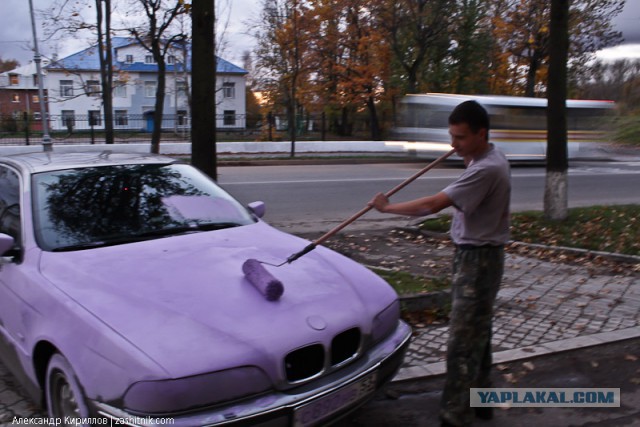 Бордюр есть? А если найду?