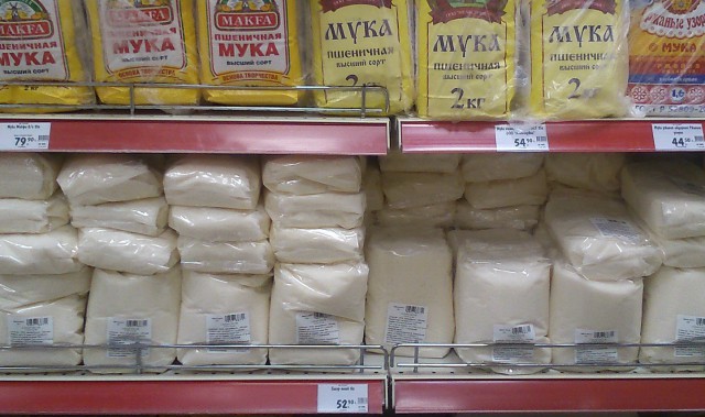 Цены на продукты в Ульяновске