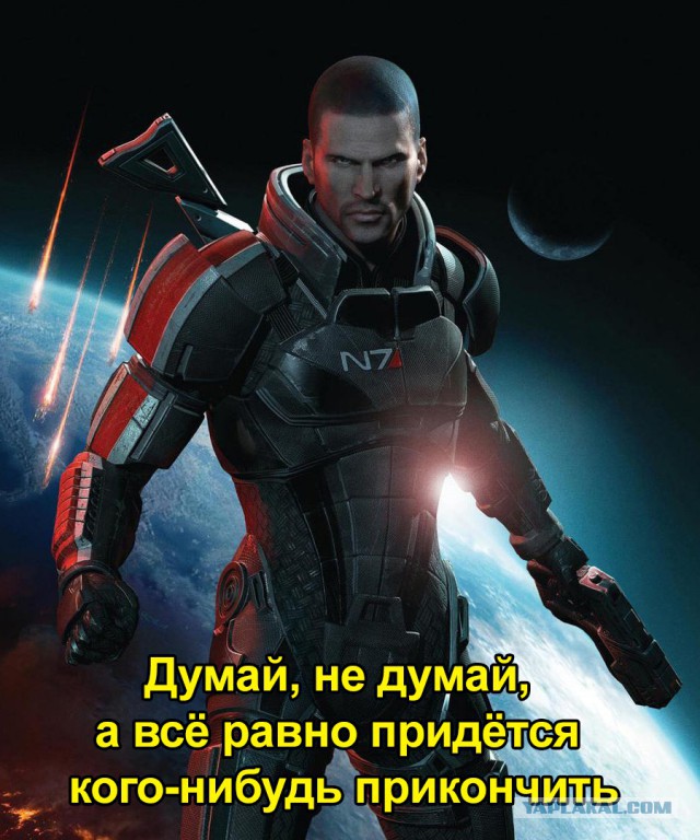 Как будет проходить колонизация других планет?