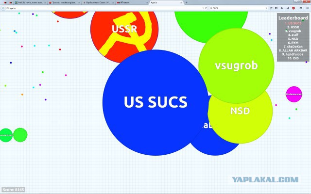 Симулятор жизни: agar.io