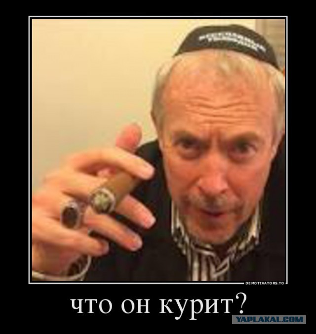 Ответ Макаревичу