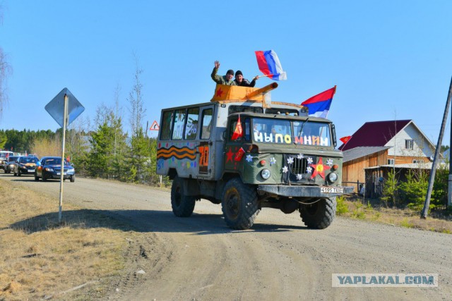 Деревенский Парад в глубинке России