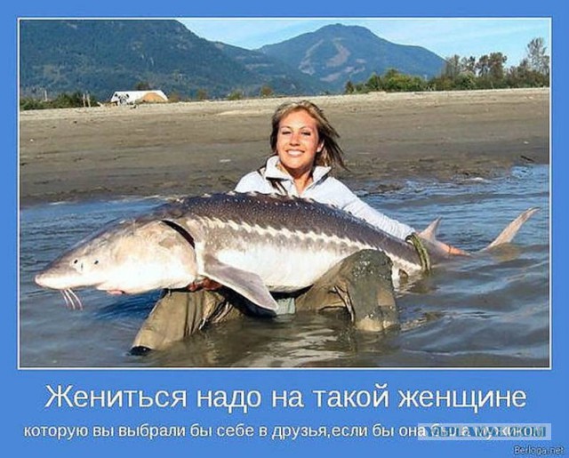 Порыбачил...