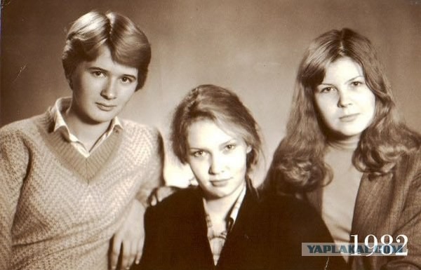 30 лет дружбы