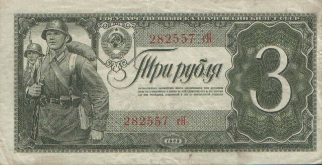 Мишико: Украины нет,а есть пиздорожие