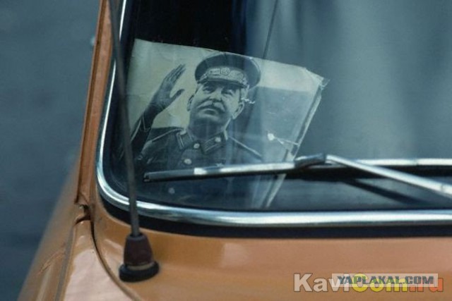 Автоаксессуары из советского прошлого