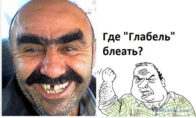 20 вещей, названия которых были нам неизвестны