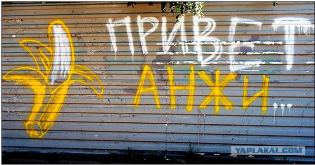 О скандале на матче ЦСКА – «Анжи»...