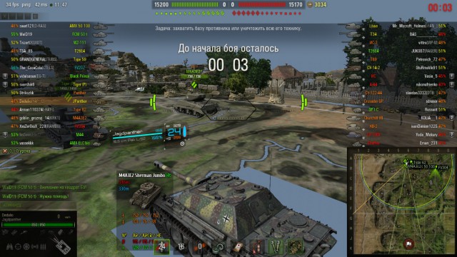Wargaming 27