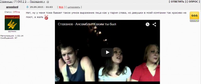 И почему я бухаю не так