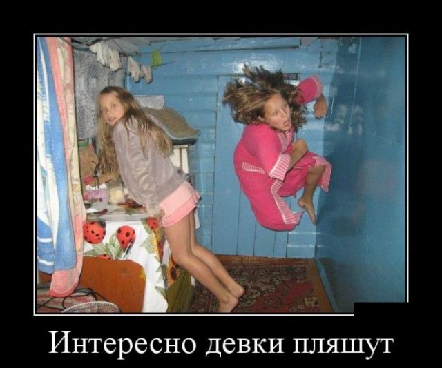 Вечеринка в стиле ретро