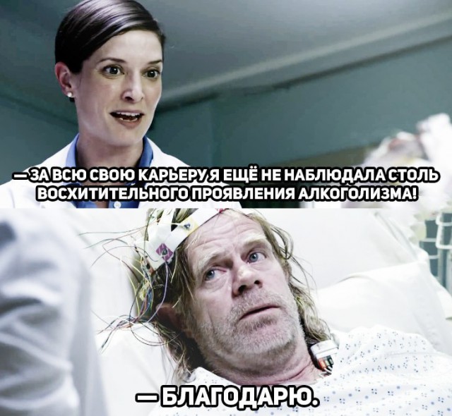 Немного юмора, заимствованного из сети