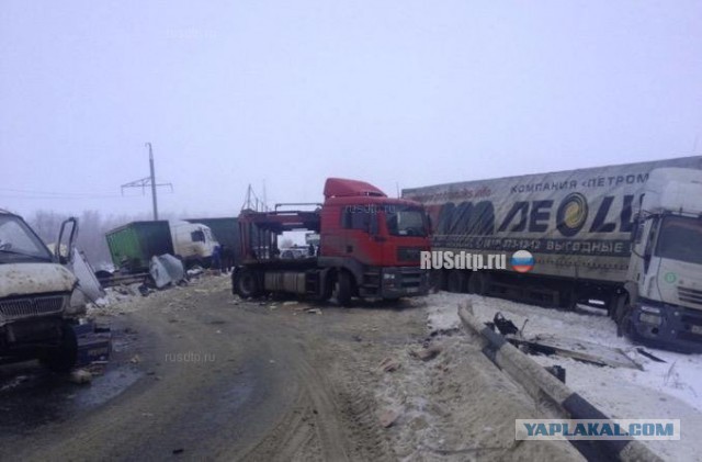 ДТП "с огоньком"