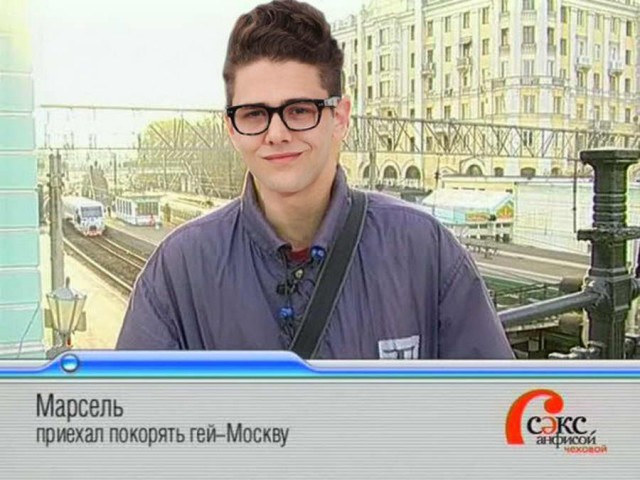 10 людей, живущие яркой насыщенной жизнью