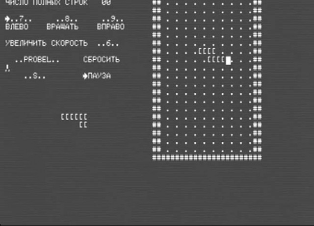 Реакция молодежи на Windows 95 (USA)