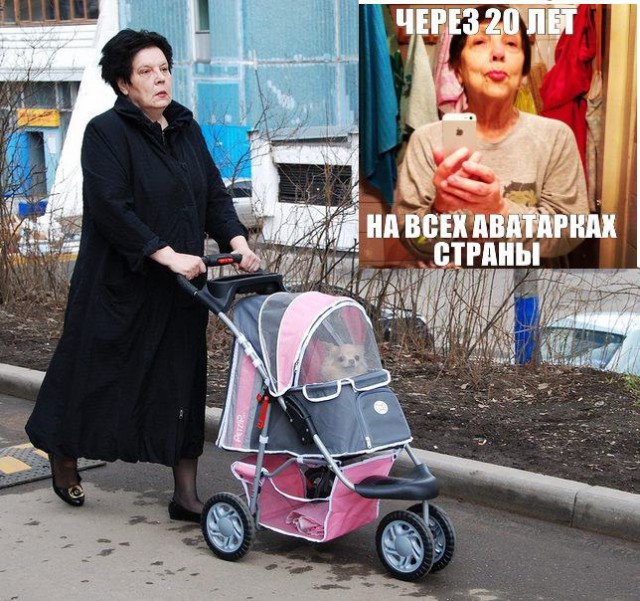 Картинки с надписями