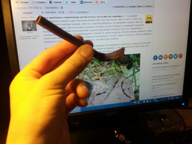 Они даже не знают, для чего нужен шифер...