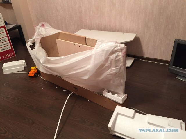 Итоги по случаю с Эльдорадо
