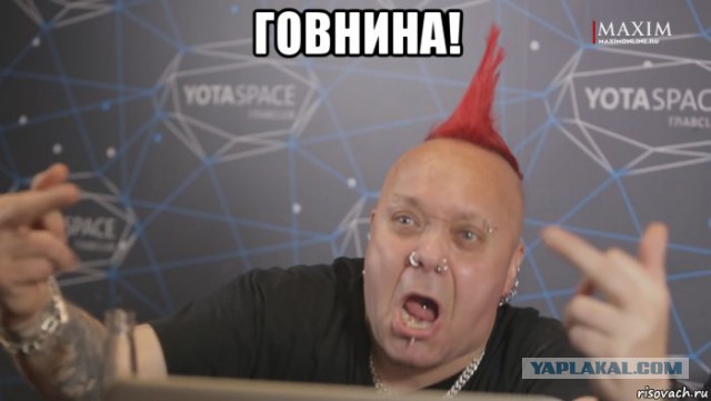 Добро пожаловать или твой первый пост на ЯПе (16+)