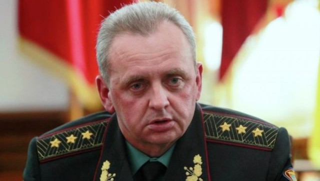 Официальная версия ФСБ по ситуации на границе в Крыму