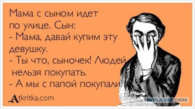 Порция картинок из сети