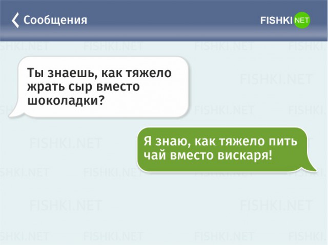 Клуб анонимных алкоголиков 3.