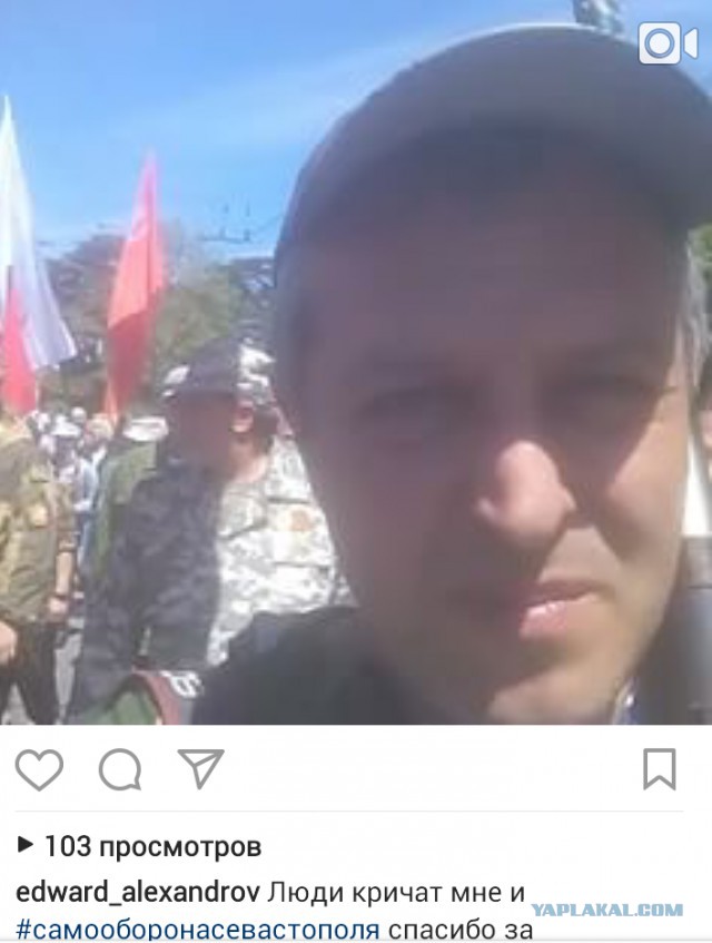 Приглашаю на 9 Мая в Севастополь.