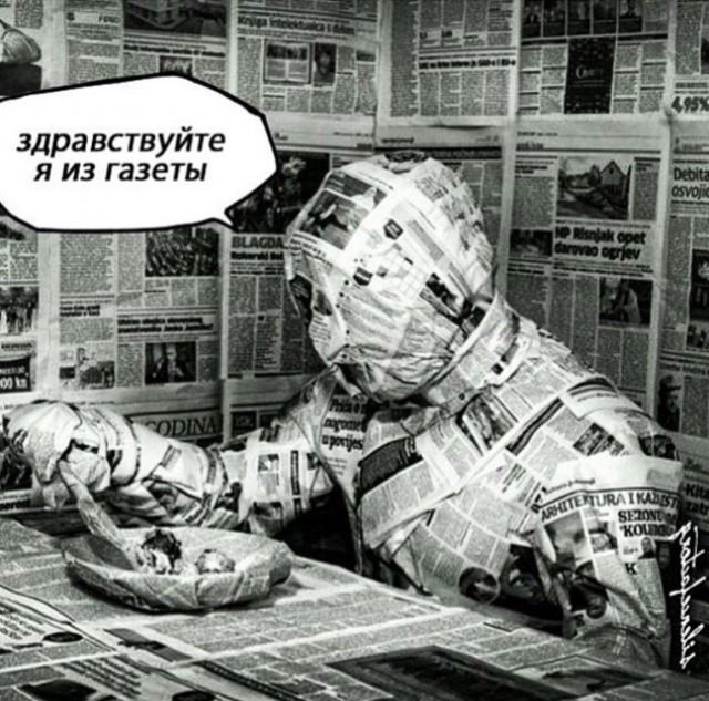 Смешные комментарии из социальных сетей 07.04.2017