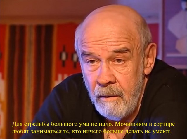Крылатые фразы отечественного кинематографа 90-х и чуть позже