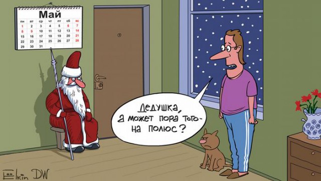 Хорошо в Питере в мае!