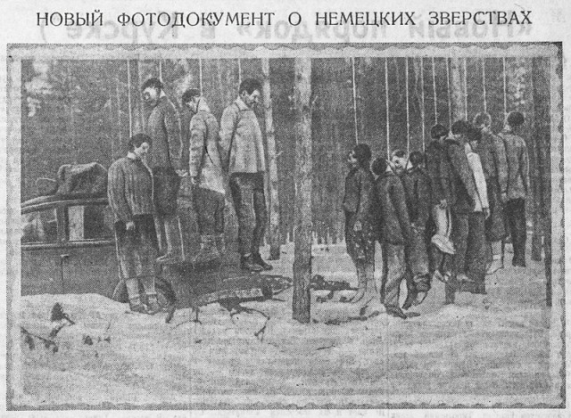 "Совместный парад в Бресте"