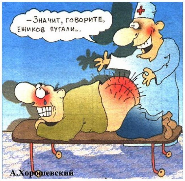 "Мы ж свои". Фельдшер — о том, как на скорую берут работать наркоманов