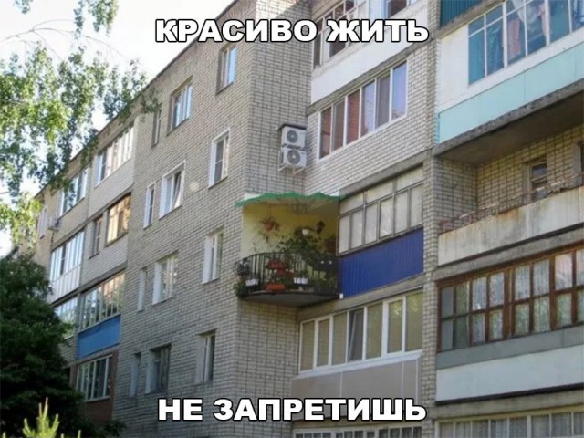 Подборка интересных и веселых картинок
