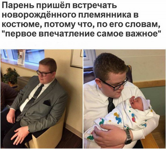 Очередная подборка ненормального школьного юмора