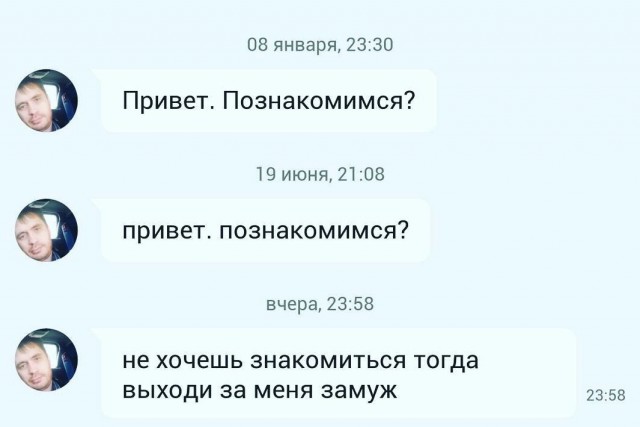 Самый откровенный пост о жизни мужиков, который не поймет ни одна женщина